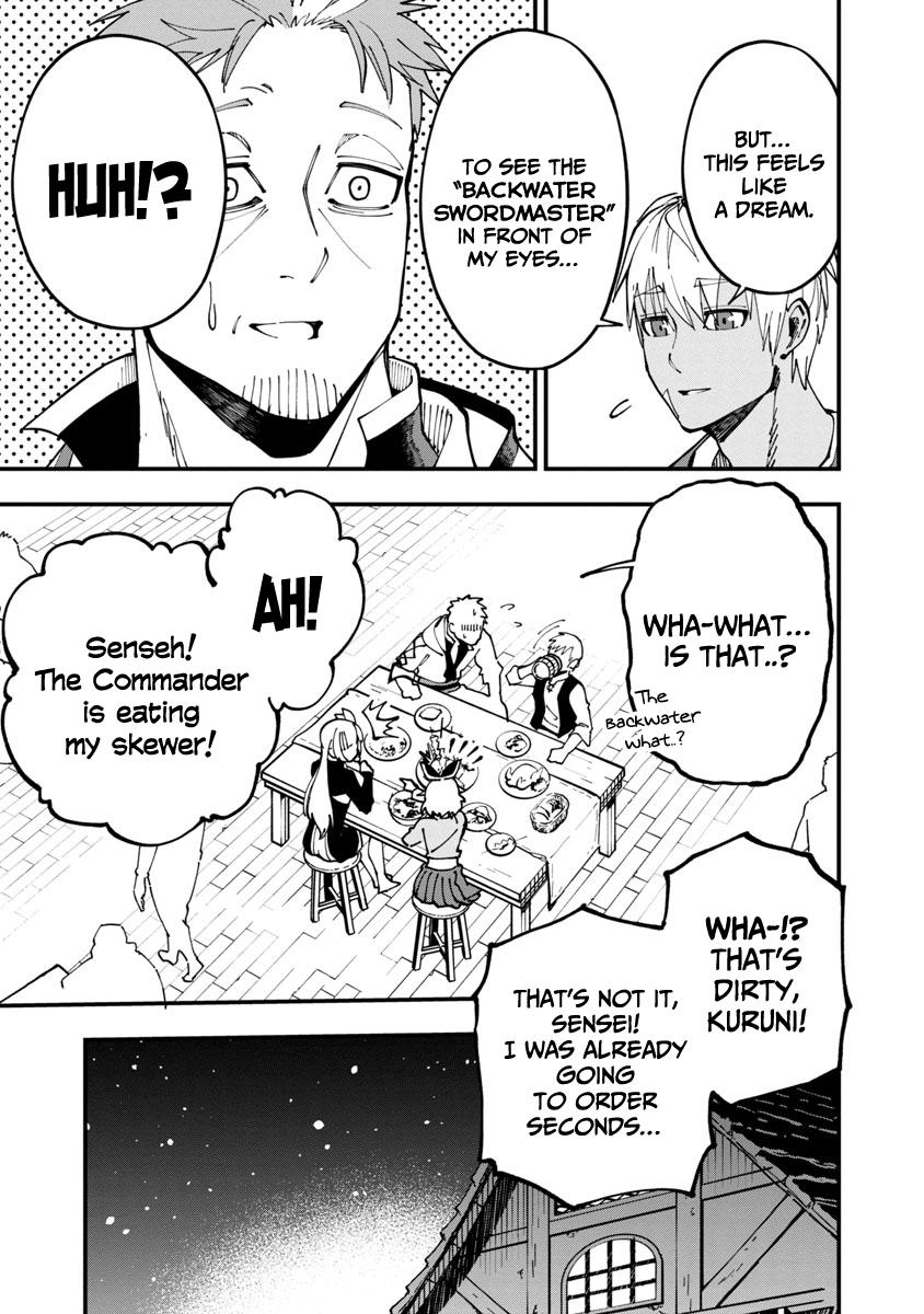 Katainaka no Ossan, Kensei ni Naru: Tada no Inaka no Kenjutsu Shihan Datta noni, Taisei shita Deshi-tachi ga Ore wo Hottekurenai Ken Chap 4 - Next Chap 5