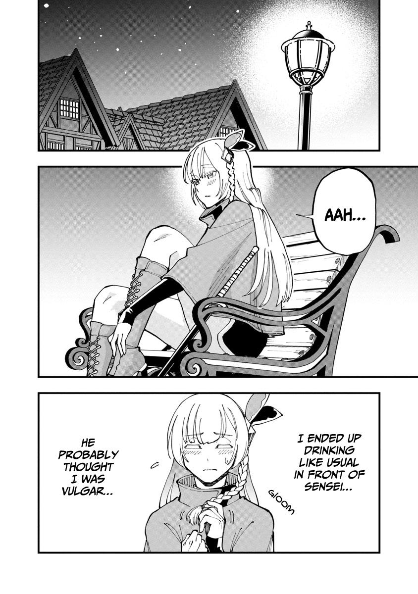 Katainaka no Ossan, Kensei ni Naru: Tada no Inaka no Kenjutsu Shihan Datta noni, Taisei shita Deshi-tachi ga Ore wo Hottekurenai Ken Chap 4 - Next Chap 5