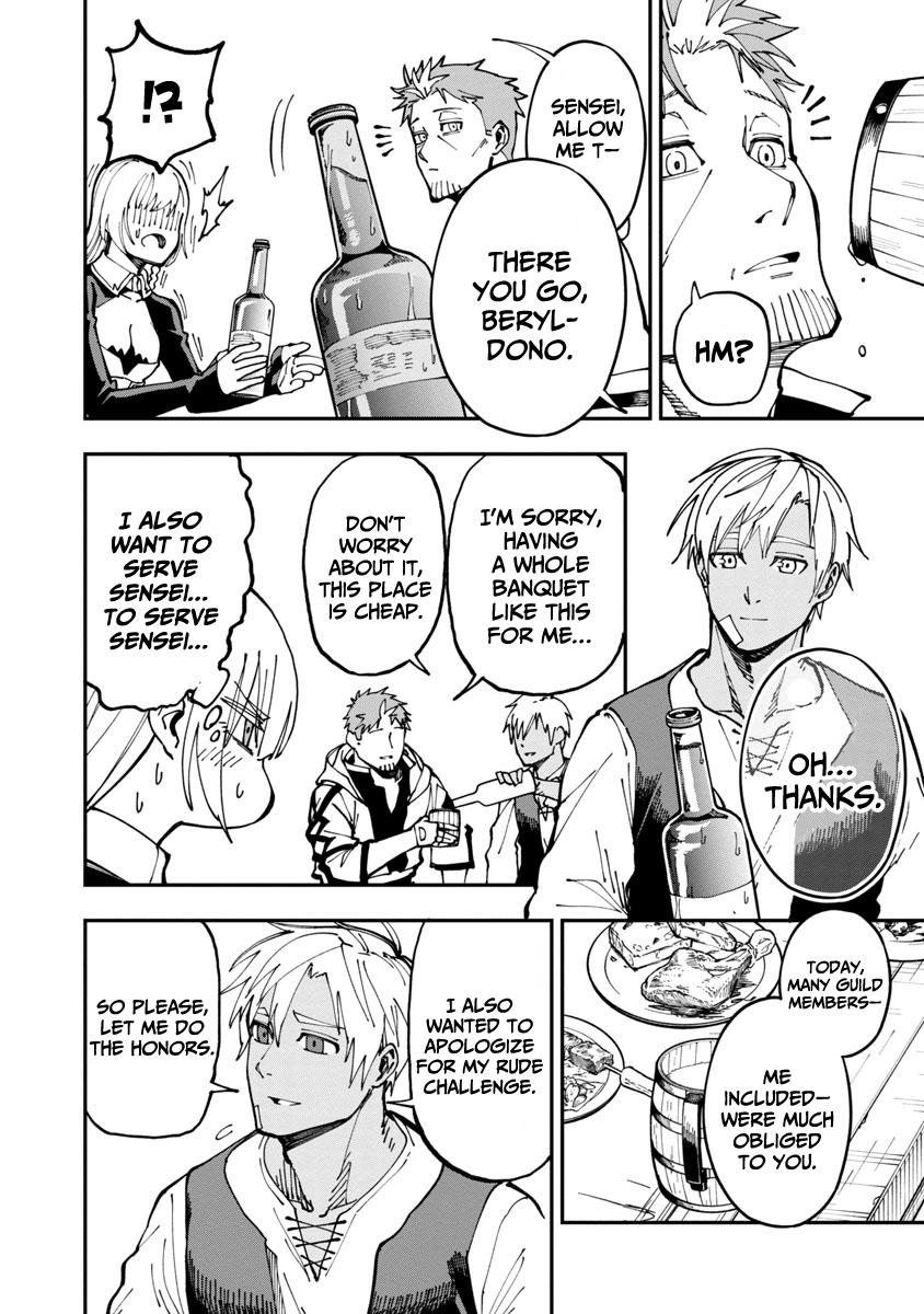 Katainaka no Ossan, Kensei ni Naru: Tada no Inaka no Kenjutsu Shihan Datta noni, Taisei shita Deshi-tachi ga Ore wo Hottekurenai Ken Chap 4 - Next Chap 5