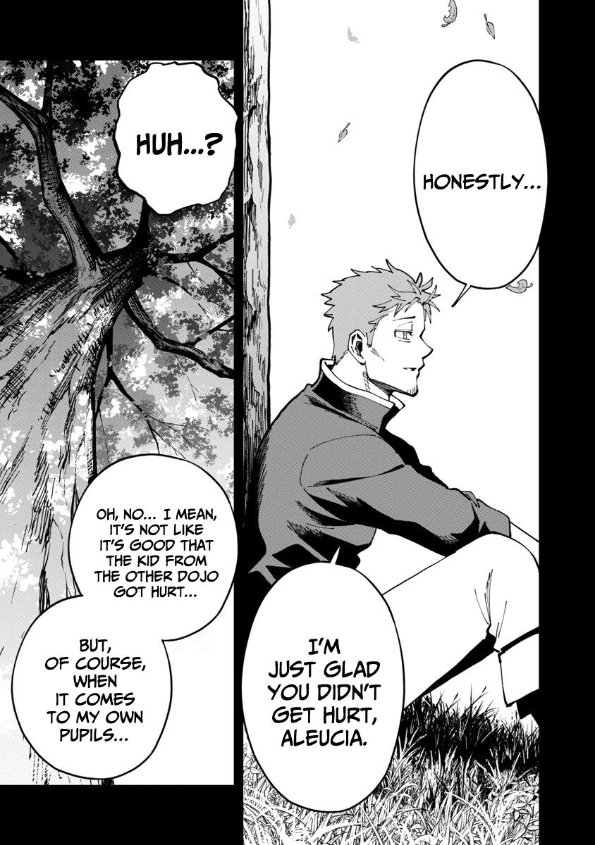 Katainaka no Ossan, Kensei ni Naru: Tada no Inaka no Kenjutsu Shihan Datta noni, Taisei shita Deshi-tachi ga Ore wo Hottekurenai Ken Chap 4 - Next Chap 5