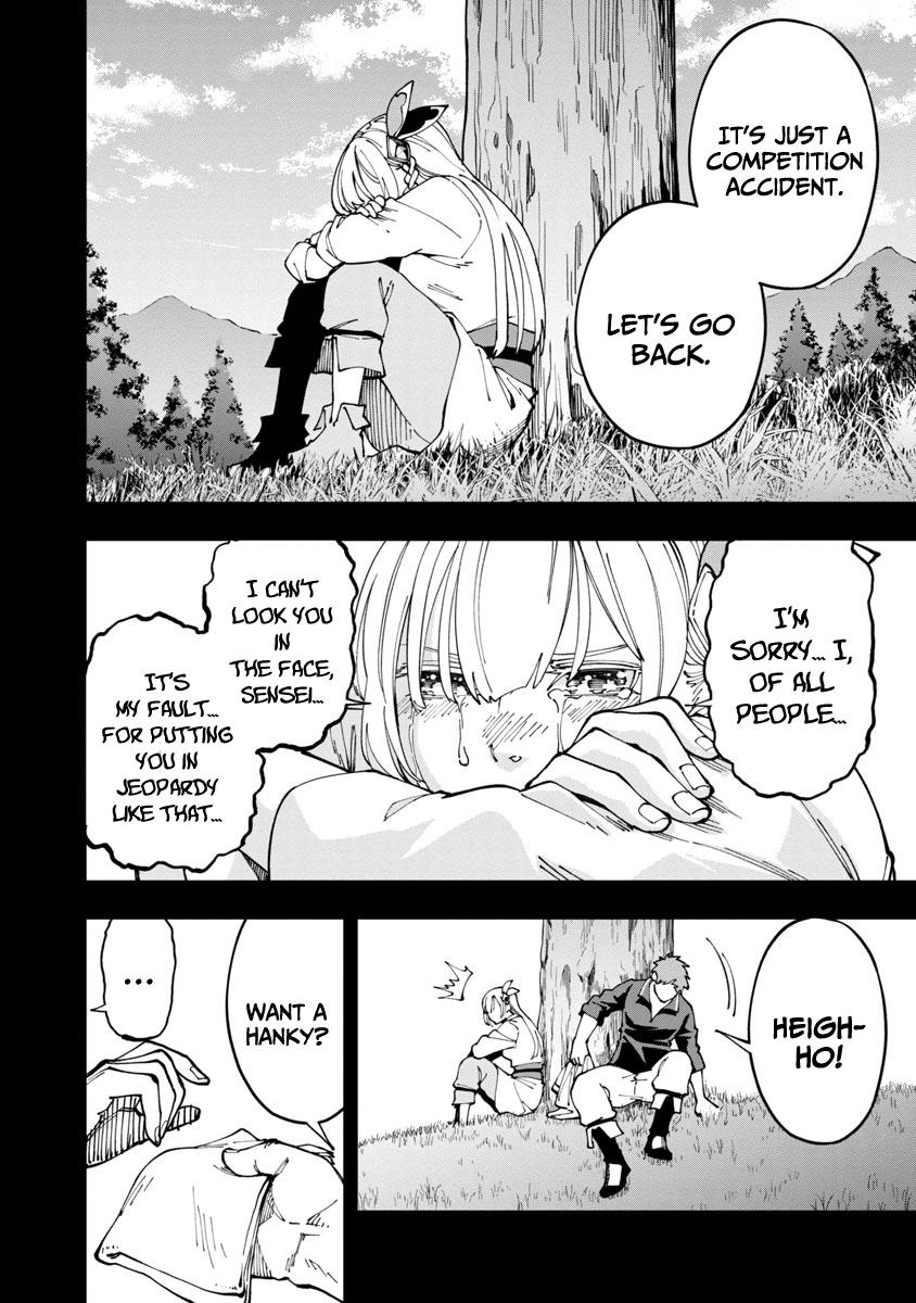 Katainaka no Ossan, Kensei ni Naru: Tada no Inaka no Kenjutsu Shihan Datta noni, Taisei shita Deshi-tachi ga Ore wo Hottekurenai Ken Chap 4 - Next Chap 5