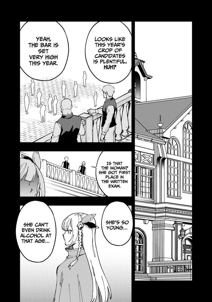 Katainaka no Ossan, Kensei ni Naru: Tada no Inaka no Kenjutsu Shihan Datta noni, Taisei shita Deshi-tachi ga Ore wo Hottekurenai Ken Chap 4 - Next Chap 5