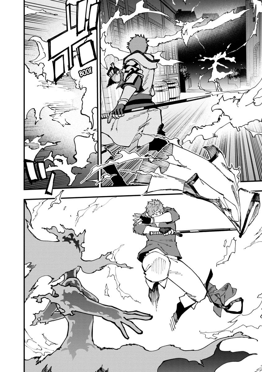 Katainaka no Ossan, Kensei ni Naru: Tada no Inaka no Kenjutsu Shihan Datta noni, Taisei shita Deshi-tachi ga Ore wo Hottekurenai Ken Chap 5 - Next Chap 6