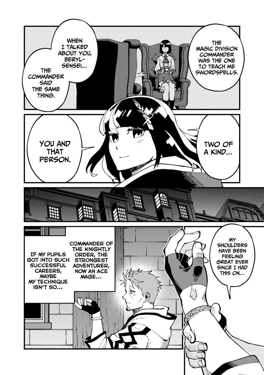 Katainaka no Ossan, Kensei ni Naru: Tada no Inaka no Kenjutsu Shihan Datta noni, Taisei shita Deshi-tachi ga Ore wo Hottekurenai Ken Chap 5 - Next Chap 6