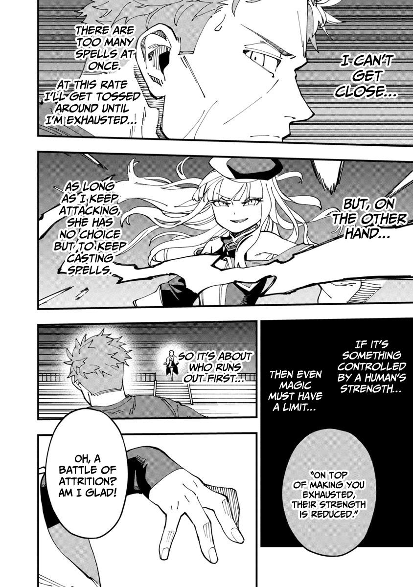 Katainaka no Ossan, Kensei ni Naru: Tada no Inaka no Kenjutsu Shihan Datta noni, Taisei shita Deshi-tachi ga Ore wo Hottekurenai Ken Chap 6 - Next Chap 7