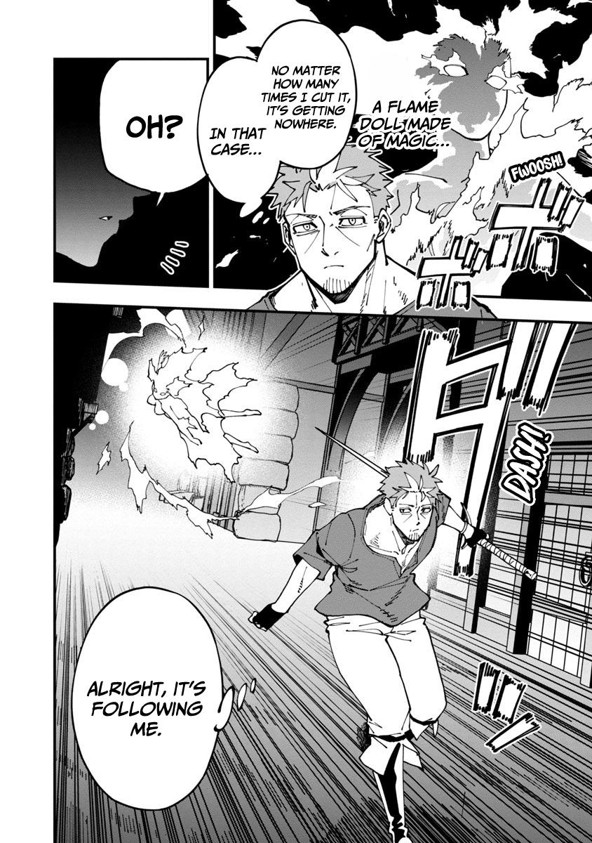 Katainaka no Ossan, Kensei ni Naru: Tada no Inaka no Kenjutsu Shihan Datta noni, Taisei shita Deshi-tachi ga Ore wo Hottekurenai Ken Chap 6 - Next Chap 7