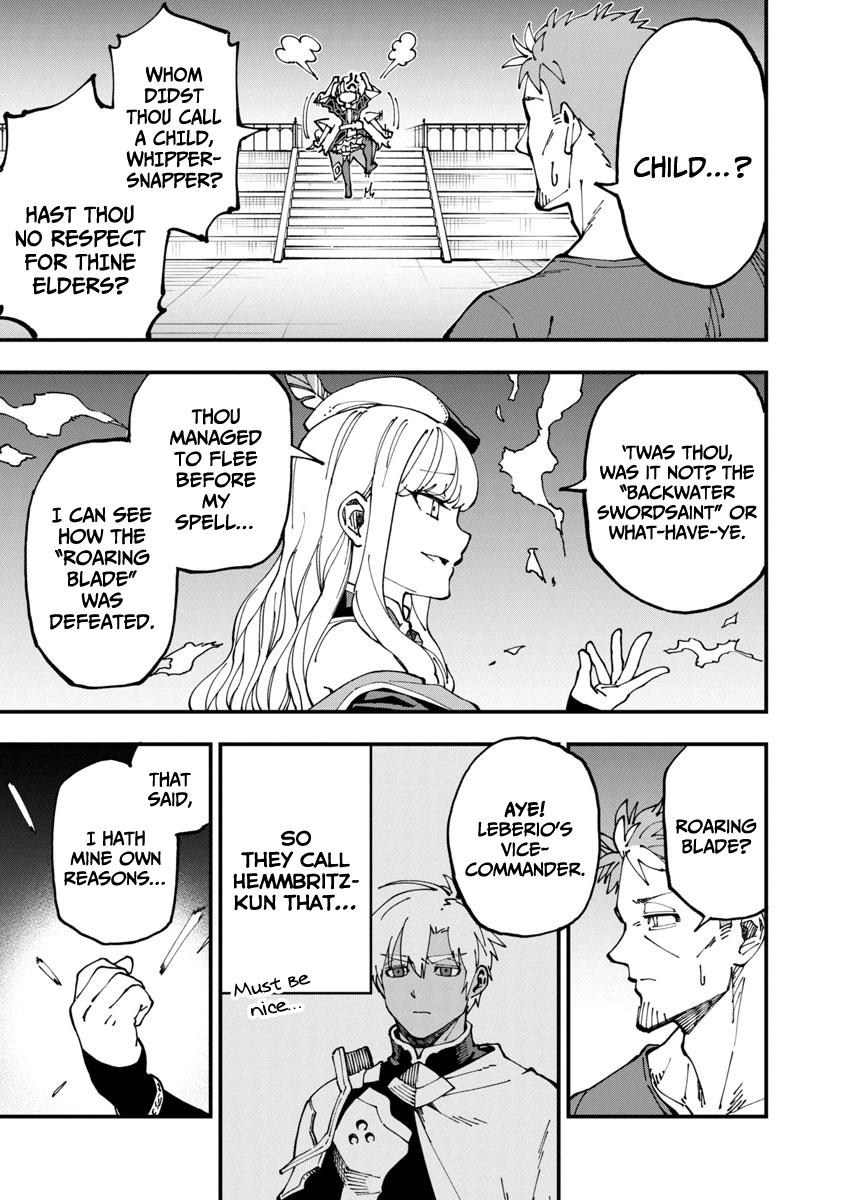 Katainaka no Ossan, Kensei ni Naru: Tada no Inaka no Kenjutsu Shihan Datta noni, Taisei shita Deshi-tachi ga Ore wo Hottekurenai Ken Chap 6 - Next Chap 7