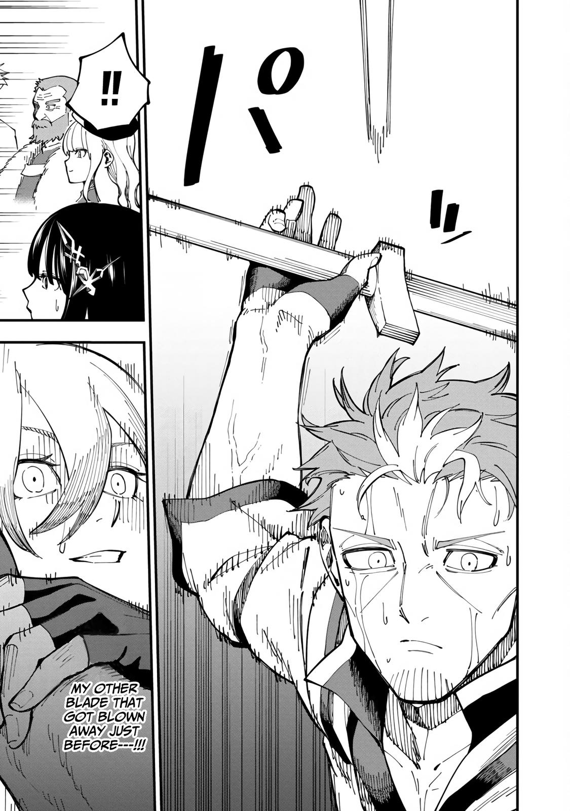 Katainaka no Ossan, Kensei ni Naru: Tada no Inaka no Kenjutsu Shihan Datta noni, Taisei shita Deshi-tachi ga Ore wo Hottekurenai Ken Chap 8 - Next Chap 9