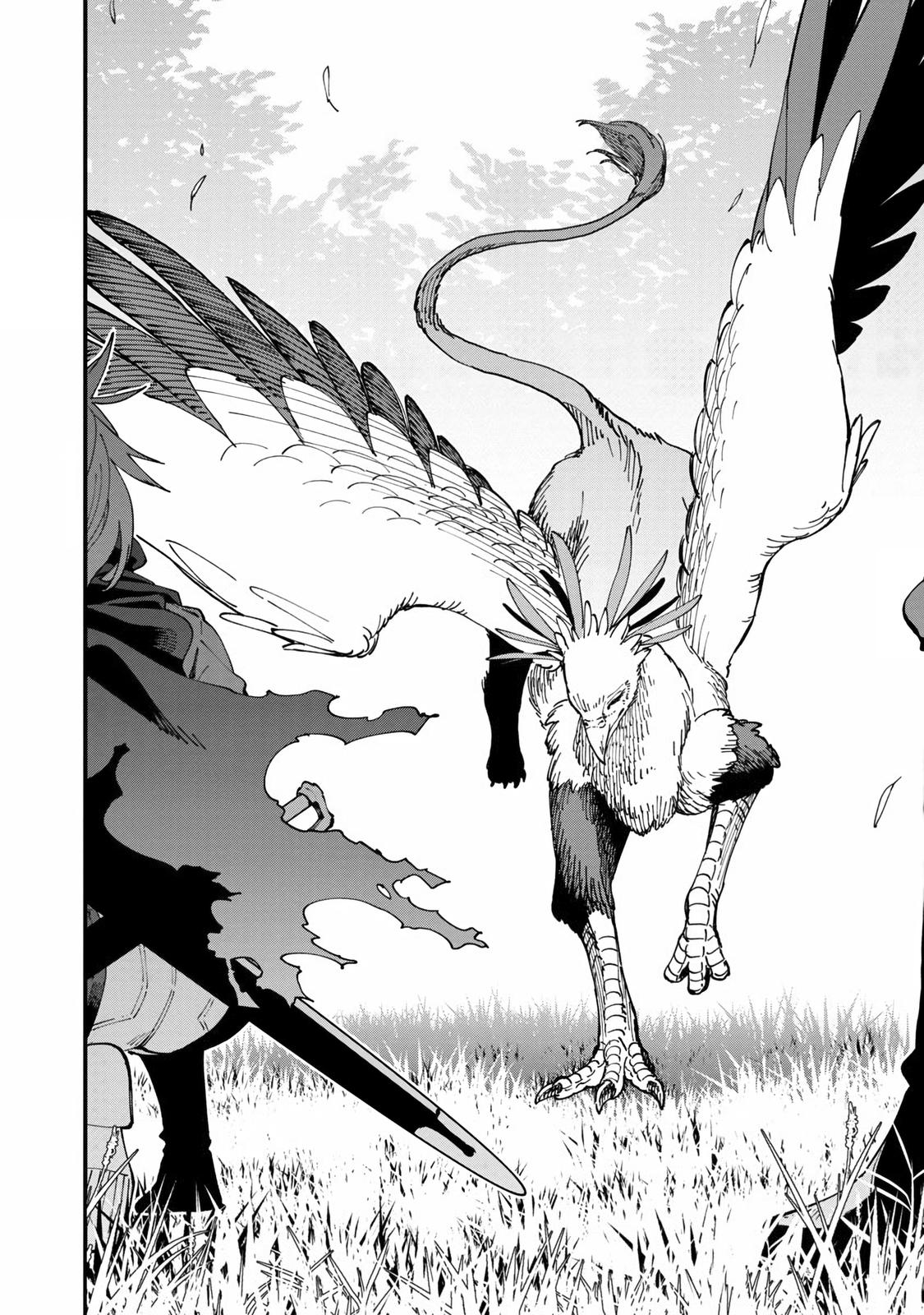 Katainaka no Ossan, Kensei ni Naru: Tada no Inaka no Kenjutsu Shihan Datta noni, Taisei shita Deshi-tachi ga Ore wo Hottekurenai Ken Chap 9 - Next Chap 10