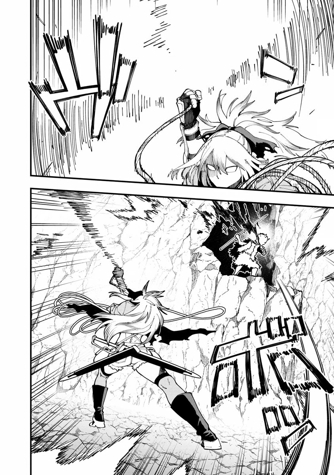 Katainaka no Ossan, Kensei ni Naru: Tada no Inaka no Kenjutsu Shihan Datta noni, Taisei shita Deshi-tachi ga Ore wo Hottekurenai Ken Chap 9 - Next Chap 10