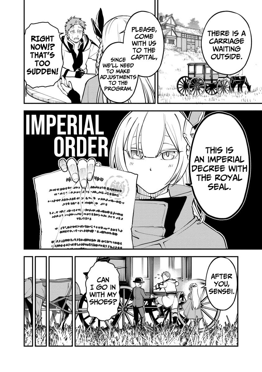 Katainaka no Ossan, Kensei ni Naru: Tada no Inaka no Kenjutsu Shihan Datta noni, Taisei shita Deshi-tachi ga Ore wo Hottekurenai Ken Chap 1.1 - Next Chap 2.1
