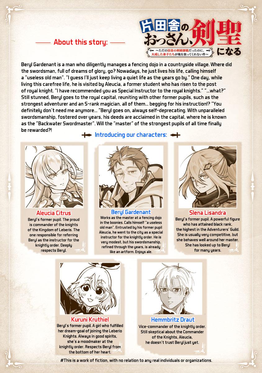 Katainaka no Ossan, Kensei ni Naru: Tada no Inaka no Kenjutsu Shihan Datta noni, Taisei shita Deshi-tachi ga Ore wo Hottekurenai Ken Chap 2 - Next Chap 3