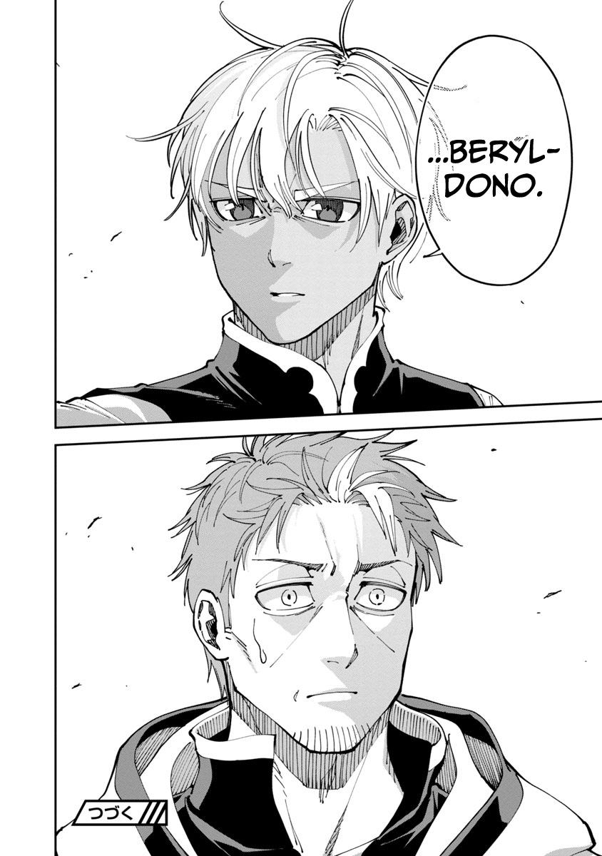 Katainaka no Ossan, Kensei ni Naru: Tada no Inaka no Kenjutsu Shihan Datta noni, Taisei shita Deshi-tachi ga Ore wo Hottekurenai Ken Chap 2 - Next Chap 3