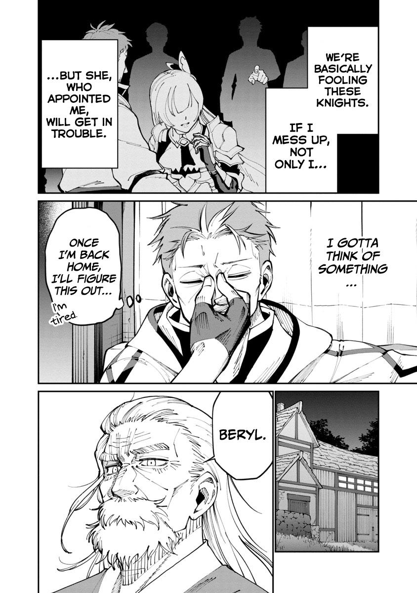 Katainaka no Ossan, Kensei ni Naru: Tada no Inaka no Kenjutsu Shihan Datta noni, Taisei shita Deshi-tachi ga Ore wo Hottekurenai Ken Chap 2 - Next Chap 3