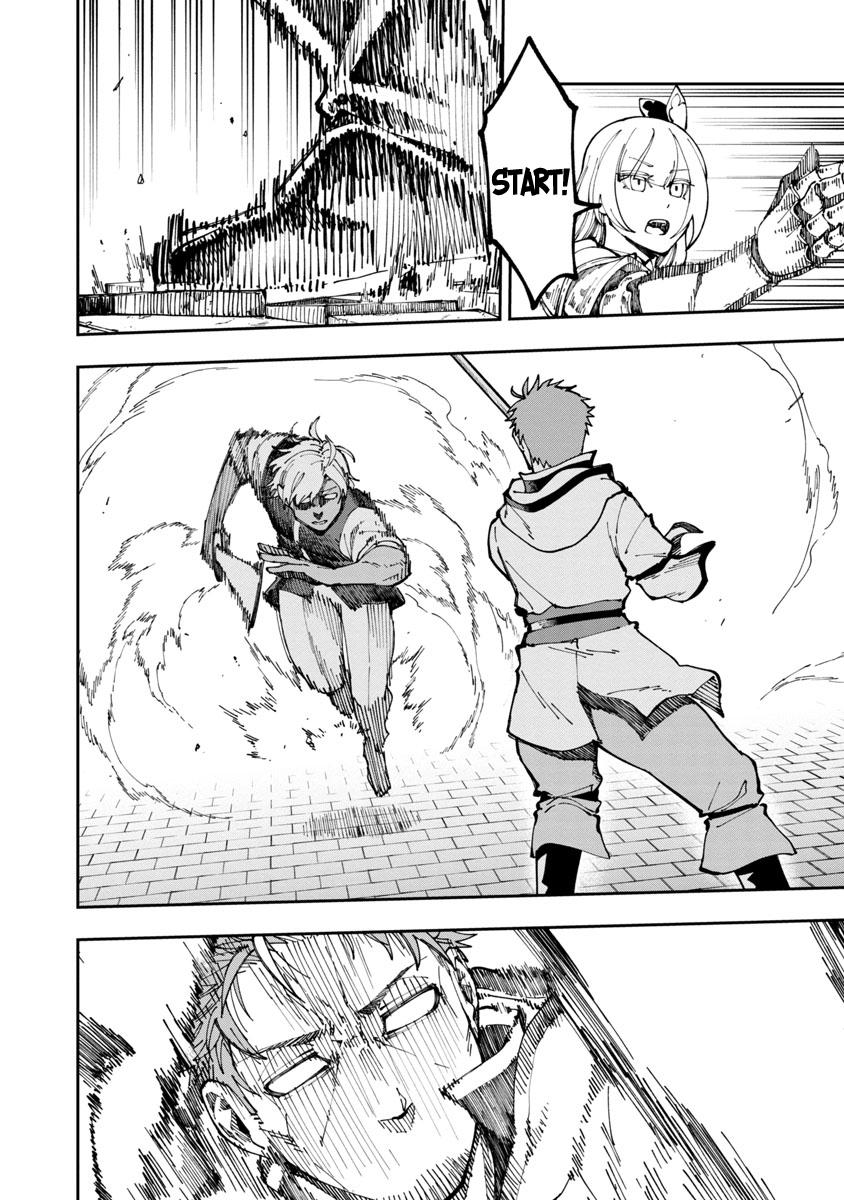 Katainaka no Ossan, Kensei ni Naru: Tada no Inaka no Kenjutsu Shihan Datta noni, Taisei shita Deshi-tachi ga Ore wo Hottekurenai Ken Chap 3 - Next Chap 4