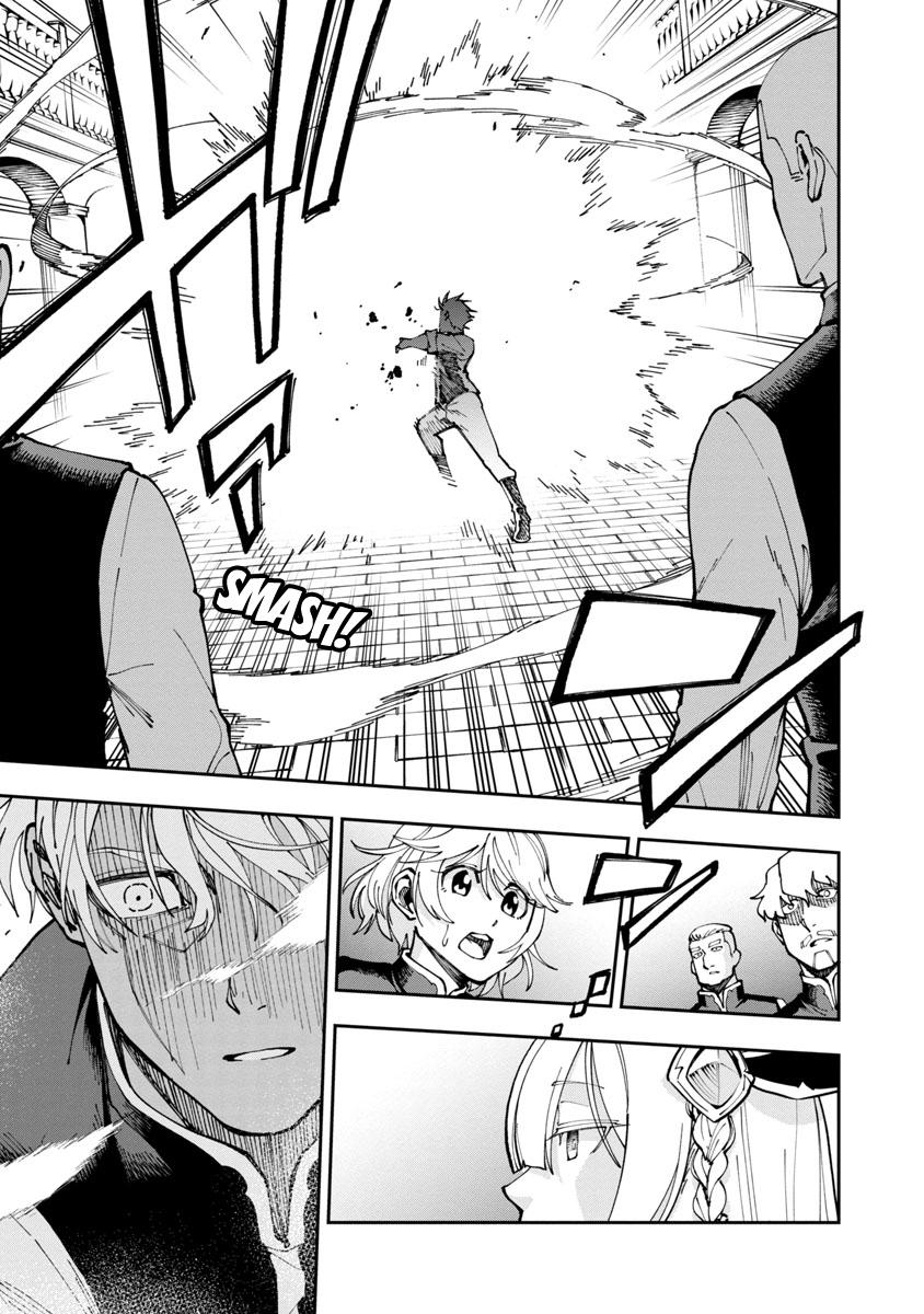 Katainaka no Ossan, Kensei ni Naru: Tada no Inaka no Kenjutsu Shihan Datta noni, Taisei shita Deshi-tachi ga Ore wo Hottekurenai Ken Chap 3 - Next Chap 4