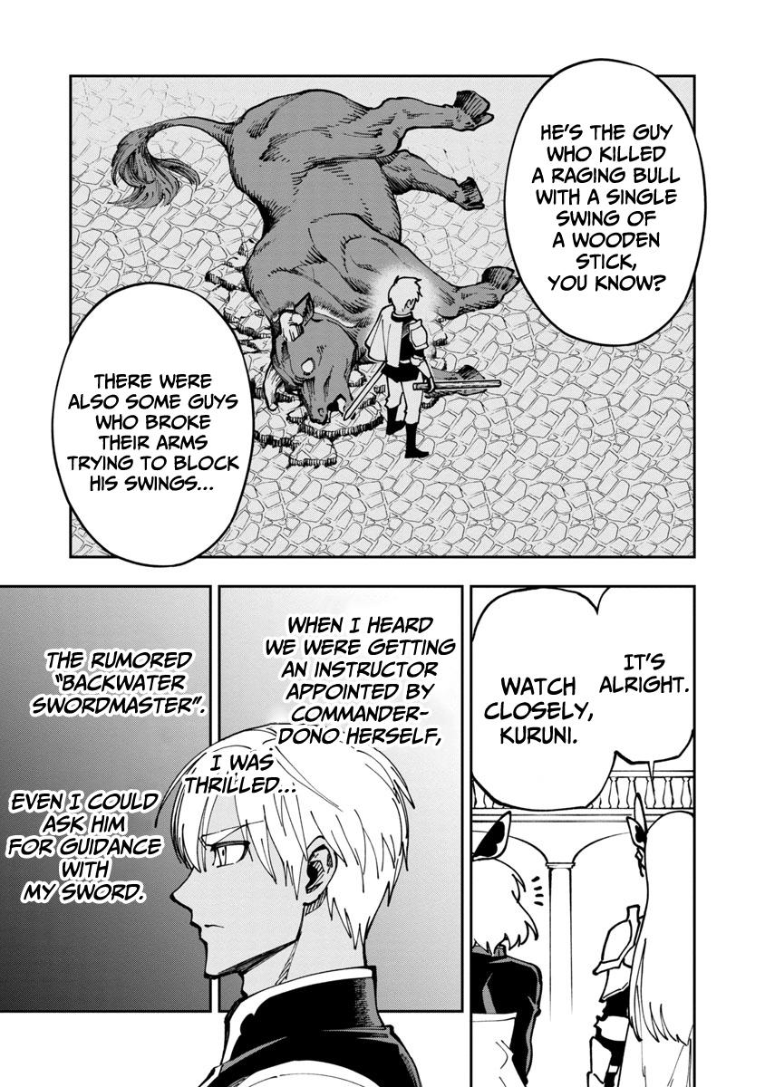 Katainaka no Ossan, Kensei ni Naru: Tada no Inaka no Kenjutsu Shihan Datta noni, Taisei shita Deshi-tachi ga Ore wo Hottekurenai Ken Chap 3 - Next Chap 4