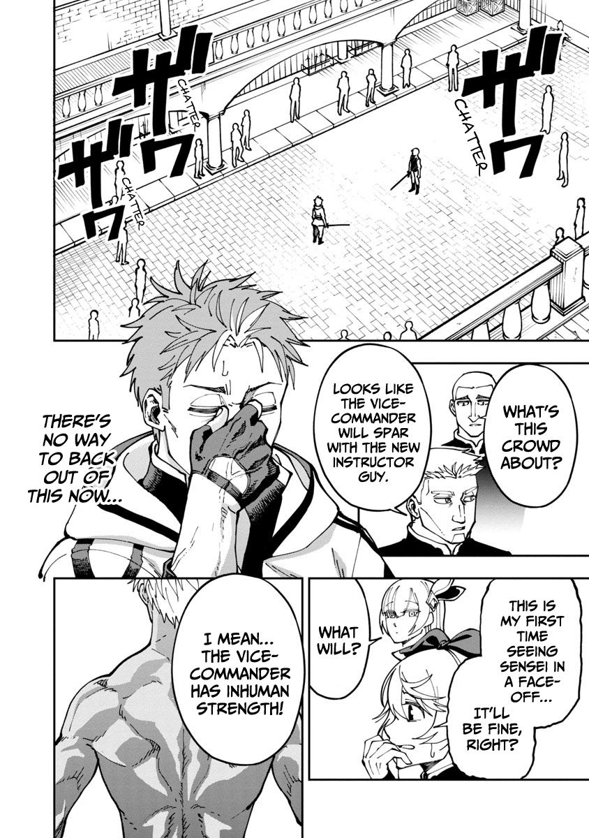 Katainaka no Ossan, Kensei ni Naru: Tada no Inaka no Kenjutsu Shihan Datta noni, Taisei shita Deshi-tachi ga Ore wo Hottekurenai Ken Chap 3 - Next Chap 4