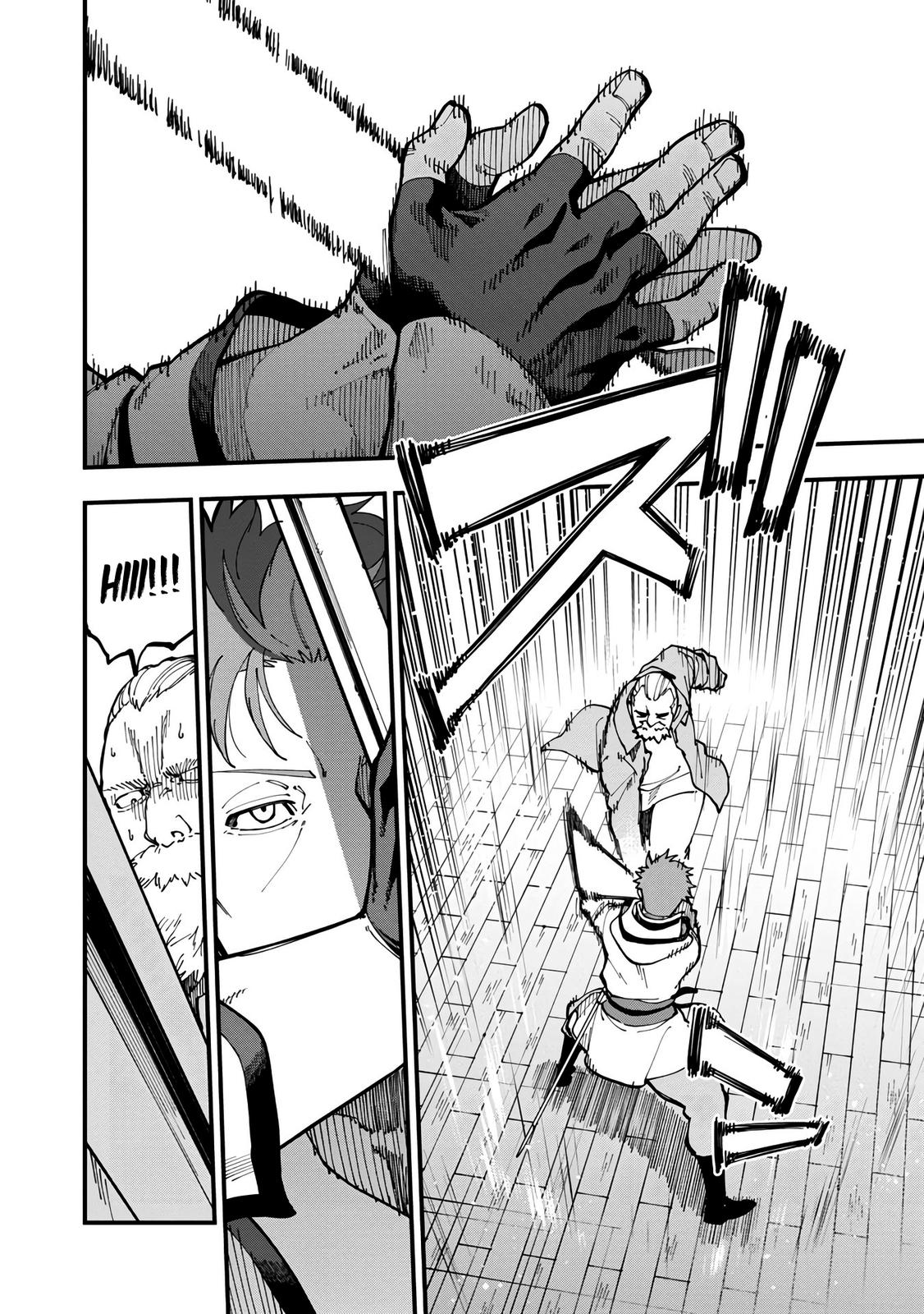 Katainaka no Ossan, Kensei ni Naru: Tada no Inaka no Kenjutsu Shihan Datta noni, Taisei shita Deshi-tachi ga Ore wo Hottekurenai Ken Chap 17 - Next Chap 18
