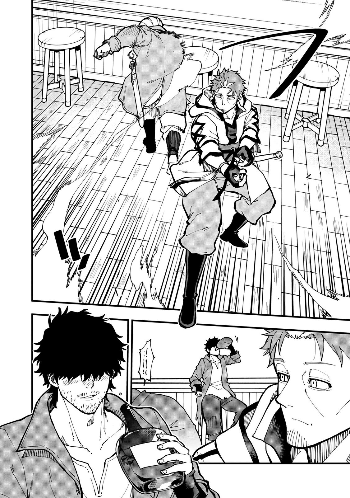 Katainaka no Ossan, Kensei ni Naru: Tada no Inaka no Kenjutsu Shihan Datta noni, Taisei shita Deshi-tachi ga Ore wo Hottekurenai Ken Chap 17 - Next Chap 18