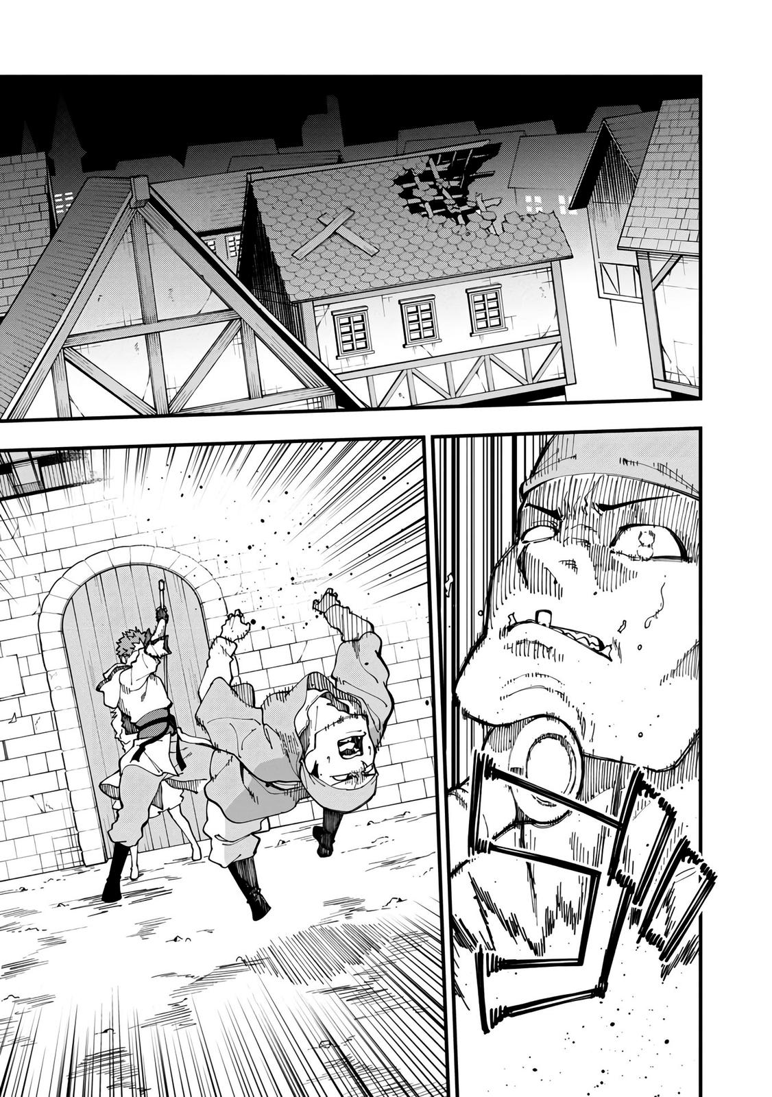 Katainaka no Ossan, Kensei ni Naru: Tada no Inaka no Kenjutsu Shihan Datta noni, Taisei shita Deshi-tachi ga Ore wo Hottekurenai Ken Chap 17 - Next Chap 18