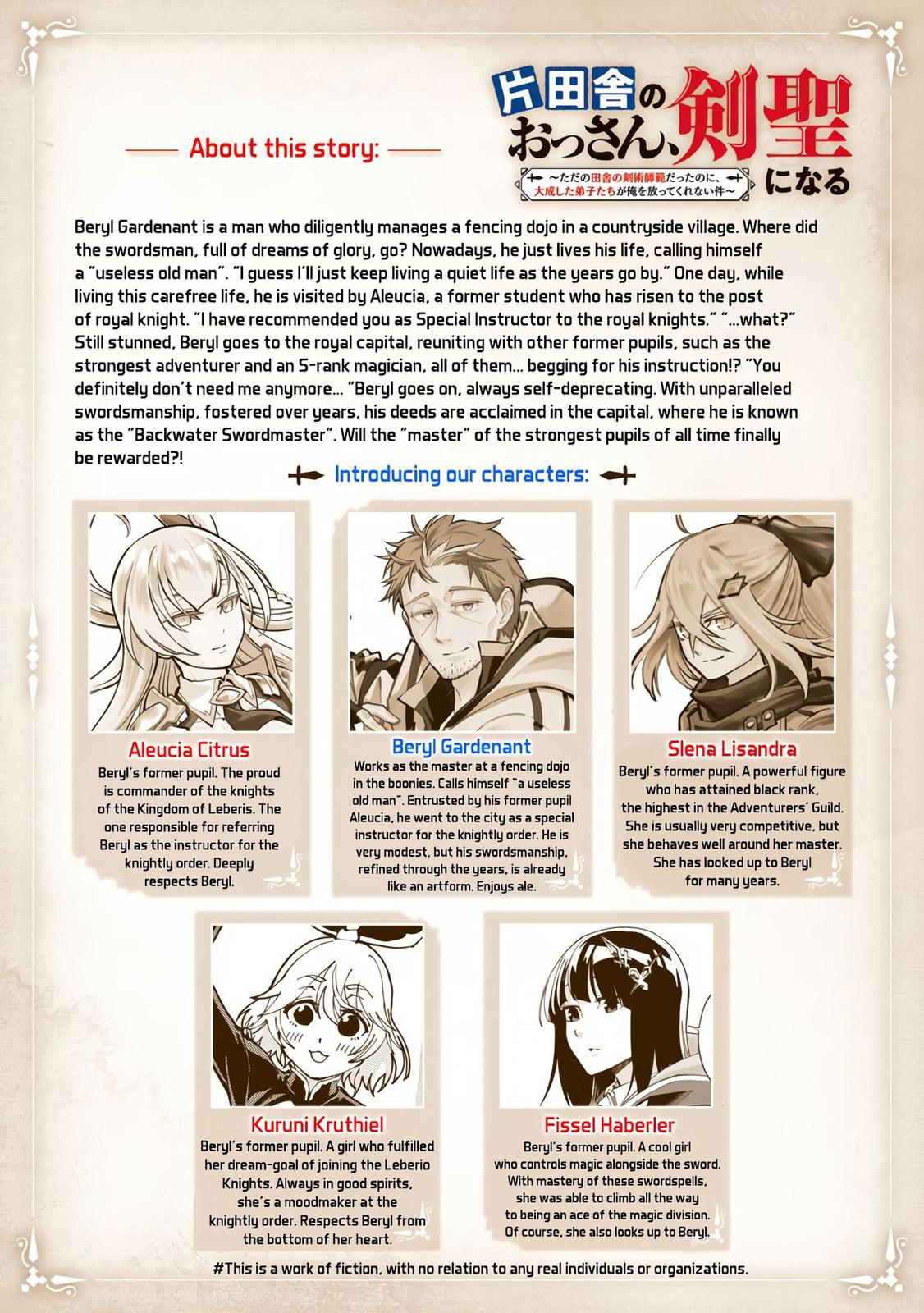 Katainaka no Ossan, Kensei ni Naru: Tada no Inaka no Kenjutsu Shihan Datta noni, Taisei shita Deshi-tachi ga Ore wo Hottekurenai Ken Chap 14 - Next Chap 15