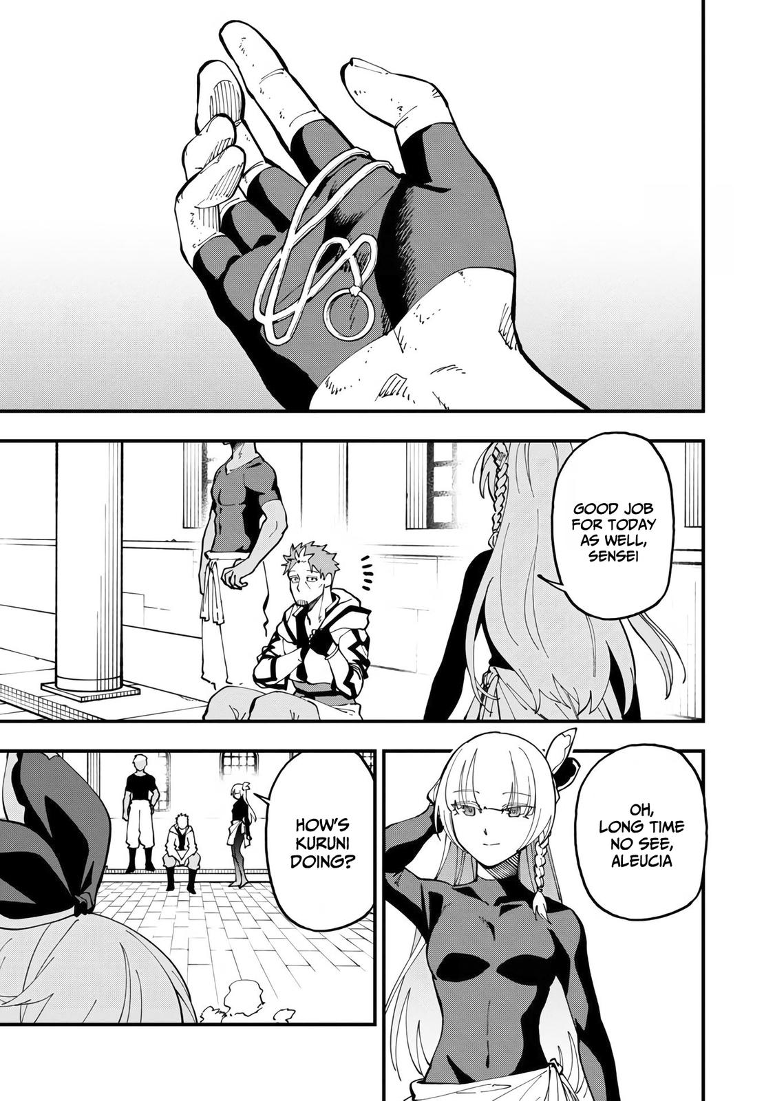 Katainaka no Ossan, Kensei ni Naru: Tada no Inaka no Kenjutsu Shihan Datta noni, Taisei shita Deshi-tachi ga Ore wo Hottekurenai Ken Chap 14 - Next Chap 15