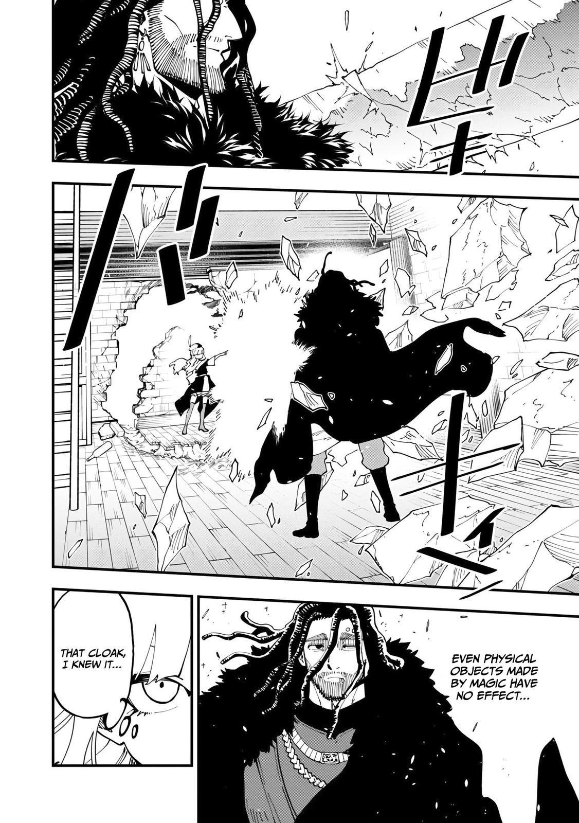 Katainaka no Ossan, Kensei ni Naru: Tada no Inaka no Kenjutsu Shihan Datta noni, Taisei shita Deshi-tachi ga Ore wo Hottekurenai Ken Chap 15 - Next Chap 16