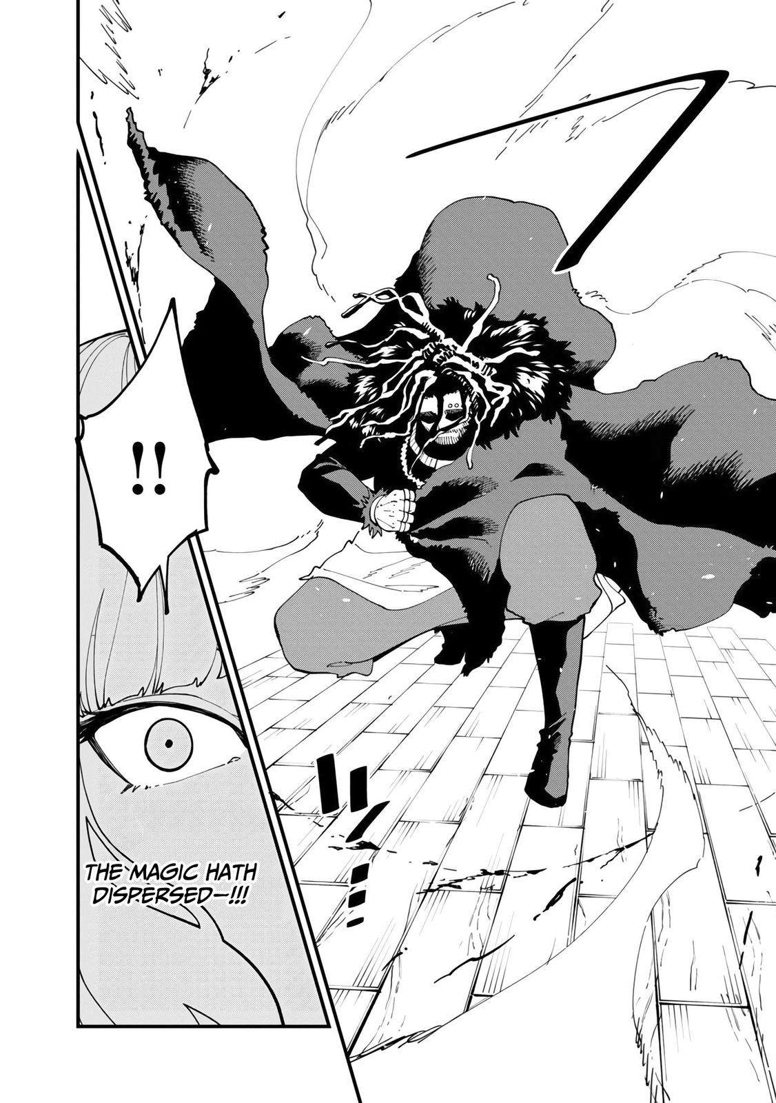 Katainaka no Ossan, Kensei ni Naru: Tada no Inaka no Kenjutsu Shihan Datta noni, Taisei shita Deshi-tachi ga Ore wo Hottekurenai Ken Chap 15 - Next Chap 16
