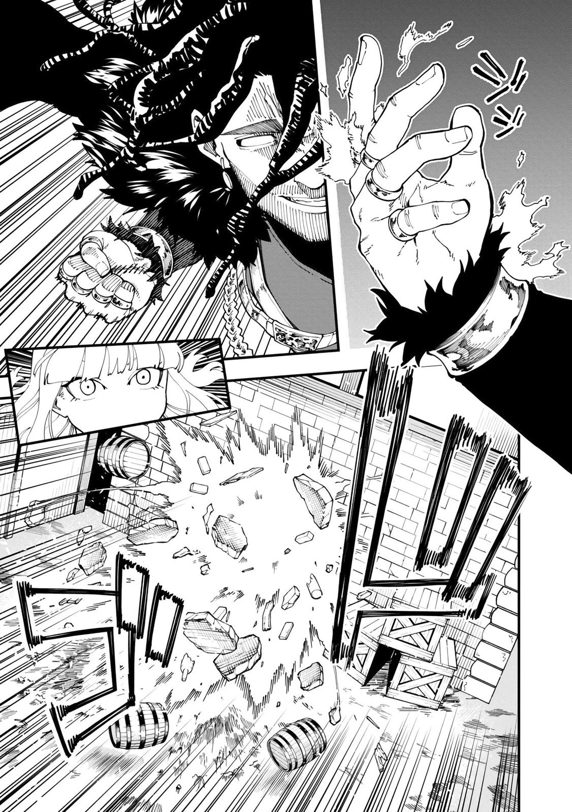 Katainaka no Ossan, Kensei ni Naru: Tada no Inaka no Kenjutsu Shihan Datta noni, Taisei shita Deshi-tachi ga Ore wo Hottekurenai Ken Chap 15 - Next Chap 16