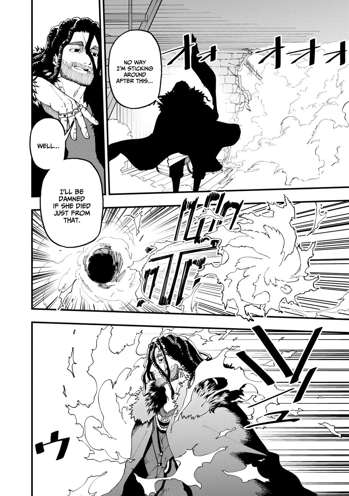 Katainaka no Ossan, Kensei ni Naru: Tada no Inaka no Kenjutsu Shihan Datta noni, Taisei shita Deshi-tachi ga Ore wo Hottekurenai Ken Chap 15 - Next Chap 16