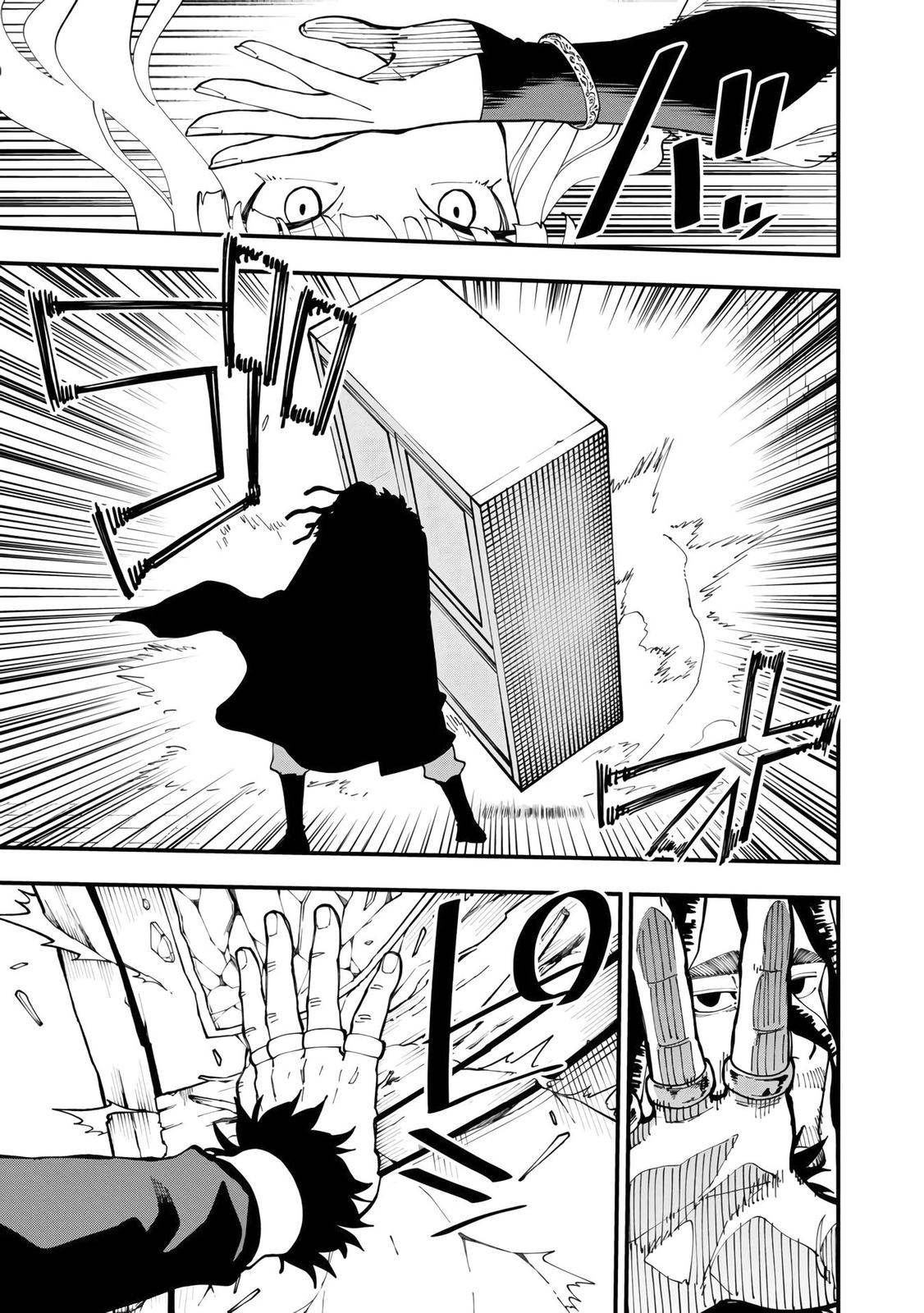 Katainaka no Ossan, Kensei ni Naru: Tada no Inaka no Kenjutsu Shihan Datta noni, Taisei shita Deshi-tachi ga Ore wo Hottekurenai Ken Chap 15 - Next Chap 16