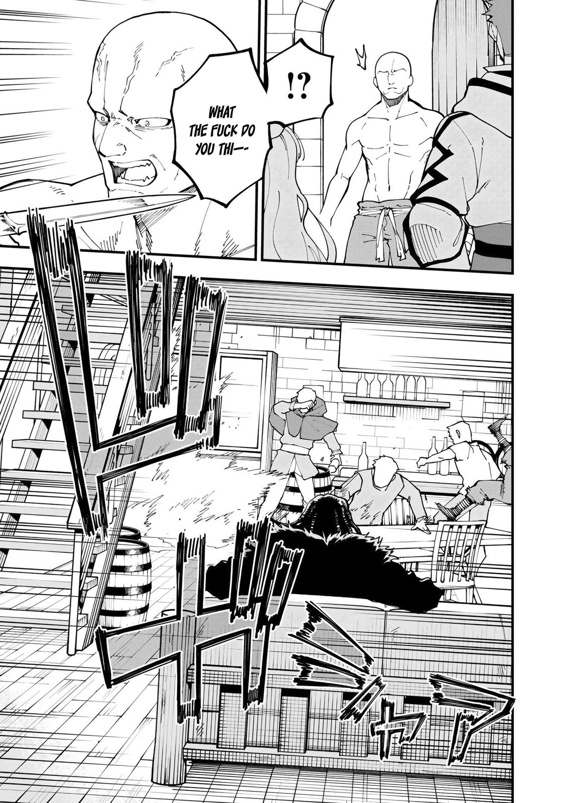 Katainaka no Ossan, Kensei ni Naru: Tada no Inaka no Kenjutsu Shihan Datta noni, Taisei shita Deshi-tachi ga Ore wo Hottekurenai Ken Chap 15 - Next Chap 16