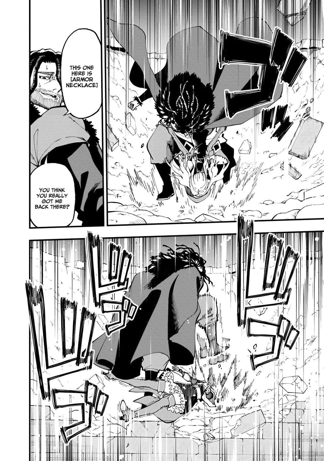 Katainaka no Ossan, Kensei ni Naru: Tada no Inaka no Kenjutsu Shihan Datta noni, Taisei shita Deshi-tachi ga Ore wo Hottekurenai Ken Chap 16 - Next Chap 17