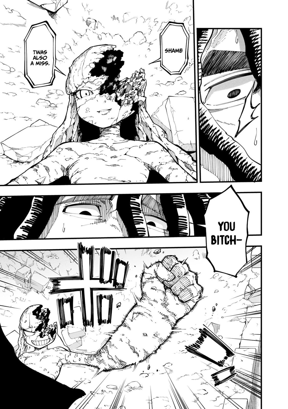 Katainaka no Ossan, Kensei ni Naru: Tada no Inaka no Kenjutsu Shihan Datta noni, Taisei shita Deshi-tachi ga Ore wo Hottekurenai Ken Chap 16 - Next Chap 17