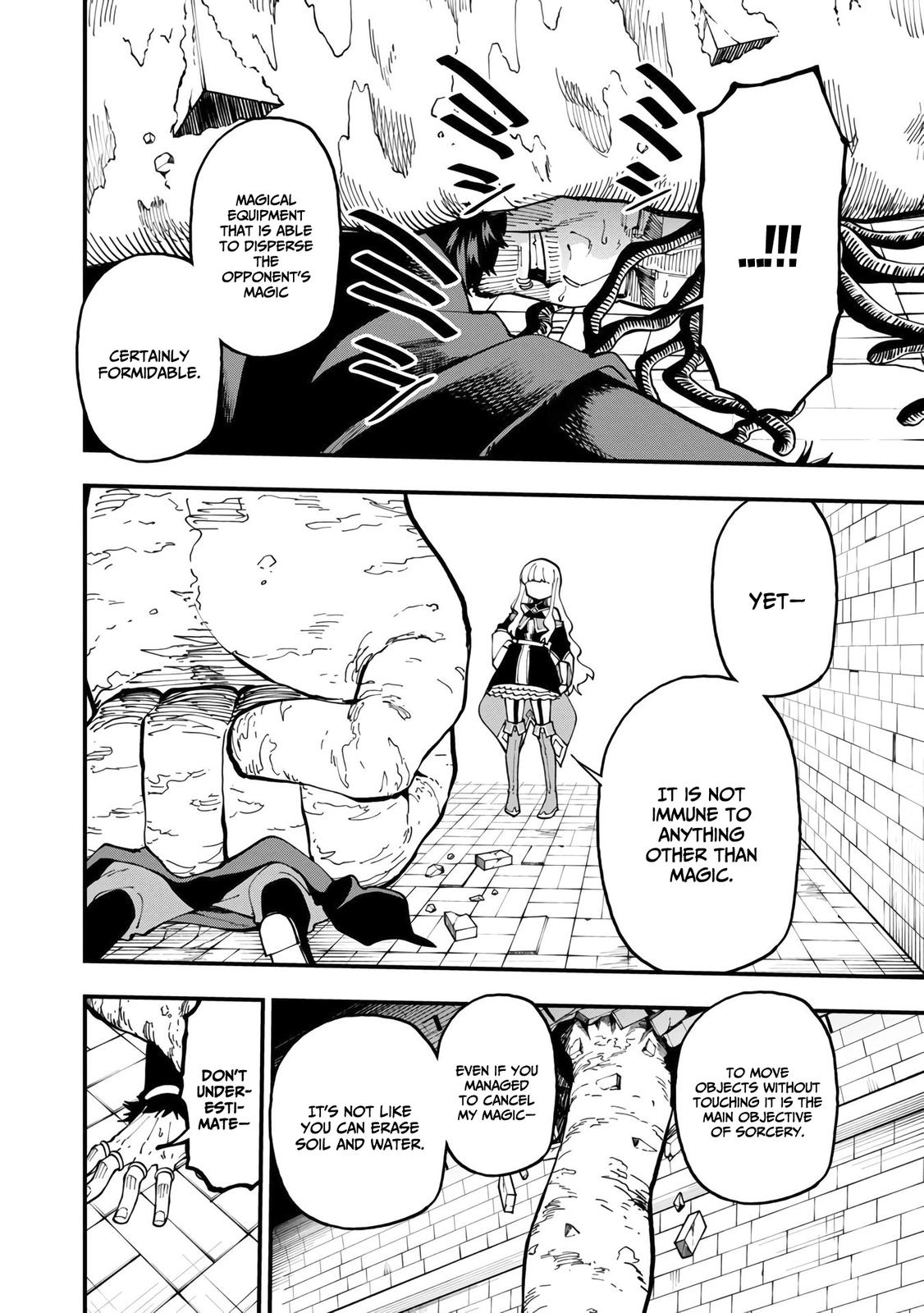 Katainaka no Ossan, Kensei ni Naru: Tada no Inaka no Kenjutsu Shihan Datta noni, Taisei shita Deshi-tachi ga Ore wo Hottekurenai Ken Chap 16 - Next Chap 17