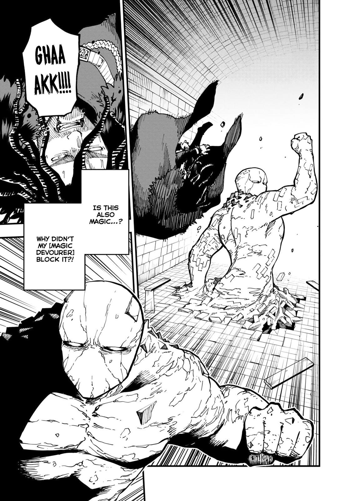 Katainaka no Ossan, Kensei ni Naru: Tada no Inaka no Kenjutsu Shihan Datta noni, Taisei shita Deshi-tachi ga Ore wo Hottekurenai Ken Chap 16 - Next Chap 17