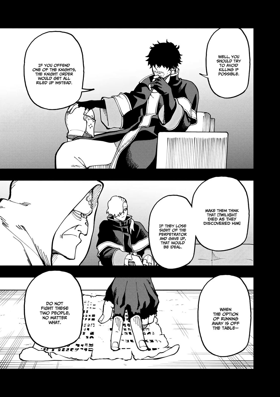 Katainaka no Ossan, Kensei ni Naru: Tada no Inaka no Kenjutsu Shihan Datta noni, Taisei shita Deshi-tachi ga Ore wo Hottekurenai Ken Chap 18 - Next Chap 19