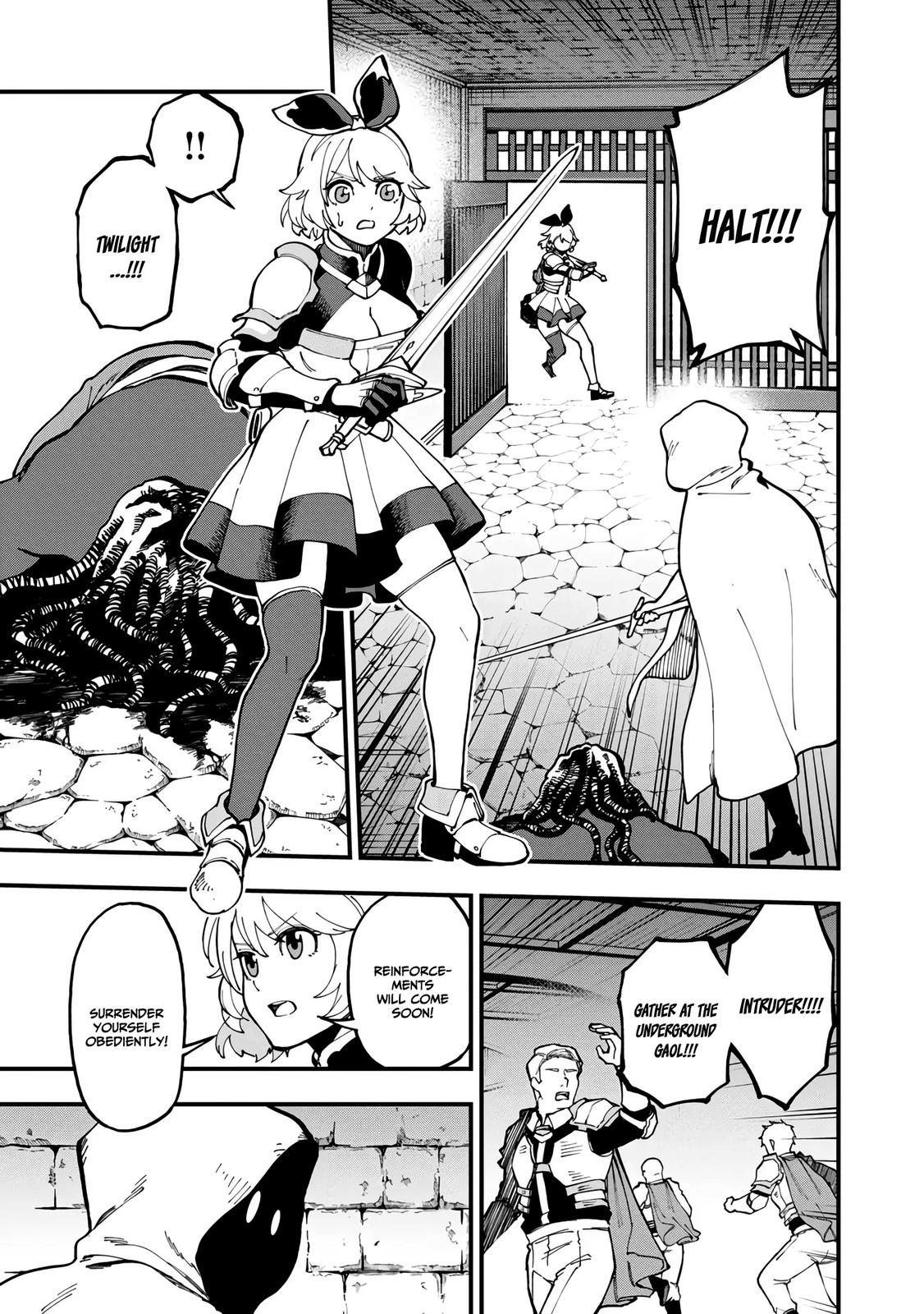 Katainaka no Ossan, Kensei ni Naru: Tada no Inaka no Kenjutsu Shihan Datta noni, Taisei shita Deshi-tachi ga Ore wo Hottekurenai Ken Chap 18 - Next Chap 19