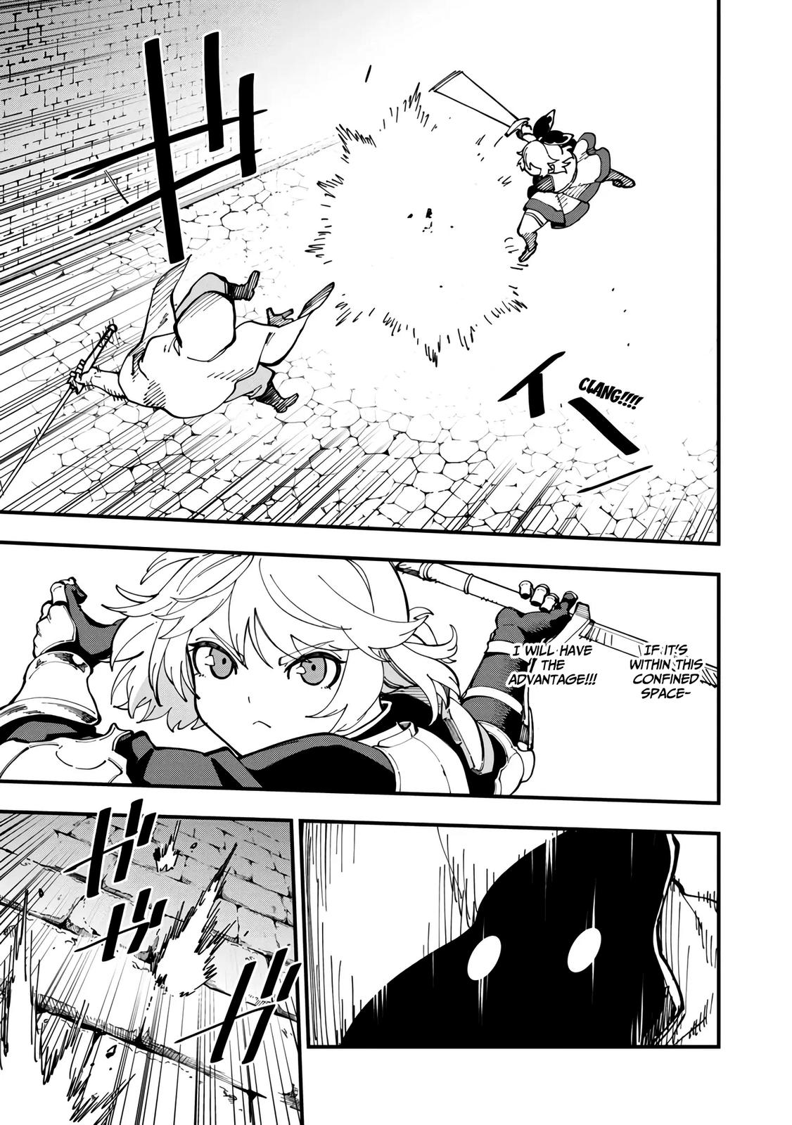 Katainaka no Ossan, Kensei ni Naru: Tada no Inaka no Kenjutsu Shihan Datta noni, Taisei shita Deshi-tachi ga Ore wo Hottekurenai Ken Chap 18 - Next Chap 19