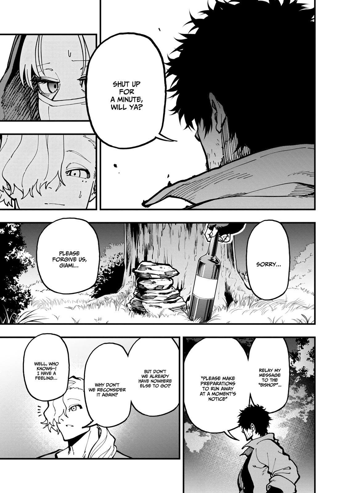 Katainaka no Ossan, Kensei ni Naru: Tada no Inaka no Kenjutsu Shihan Datta noni, Taisei shita Deshi-tachi ga Ore wo Hottekurenai Ken Chap 19 - Next Chap 20