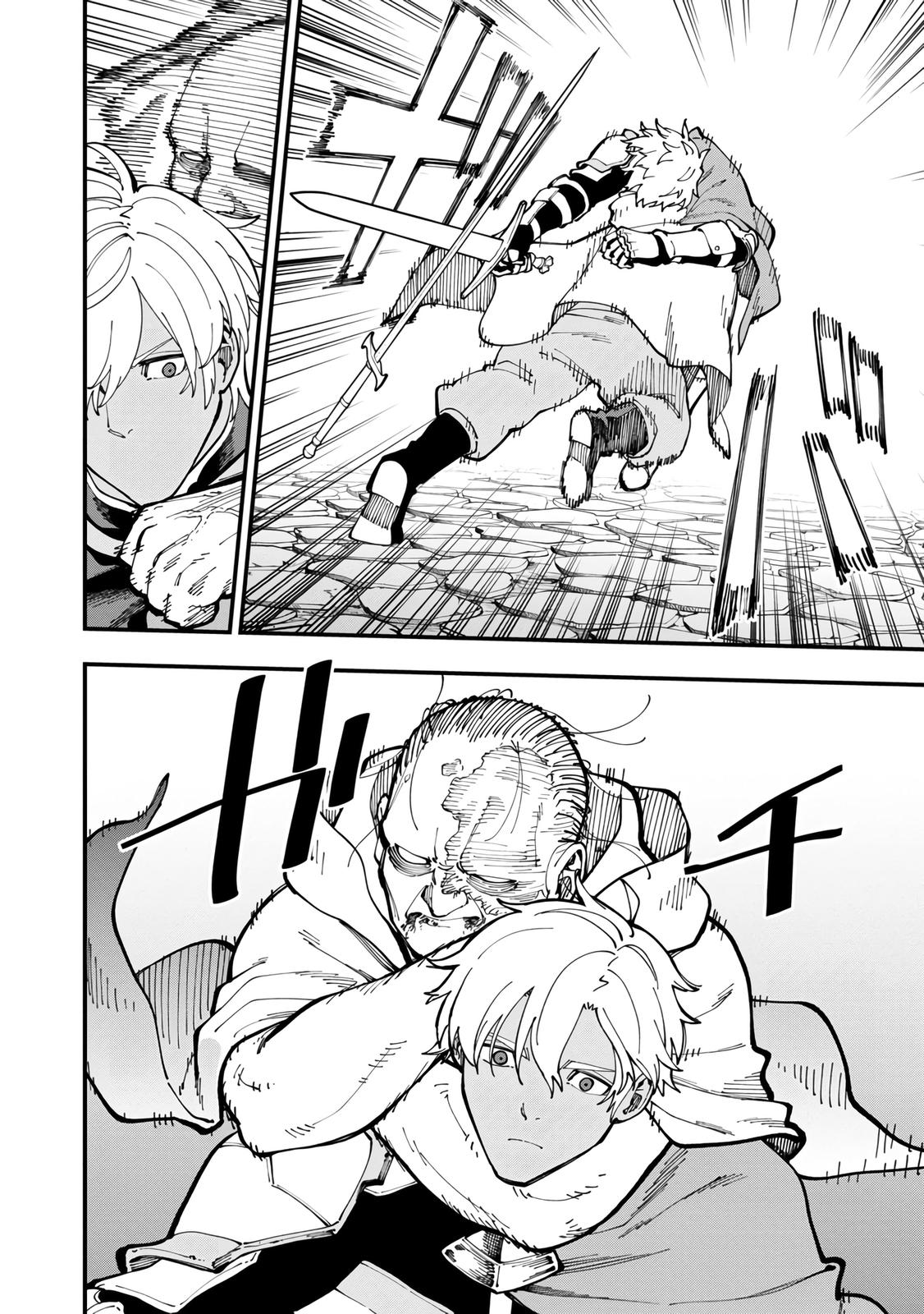 Katainaka no Ossan, Kensei ni Naru: Tada no Inaka no Kenjutsu Shihan Datta noni, Taisei shita Deshi-tachi ga Ore wo Hottekurenai Ken Chap 19 - Next Chap 20