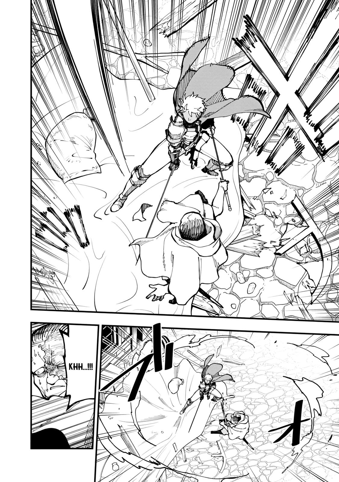 Katainaka no Ossan, Kensei ni Naru: Tada no Inaka no Kenjutsu Shihan Datta noni, Taisei shita Deshi-tachi ga Ore wo Hottekurenai Ken Chap 19 - Next Chap 20