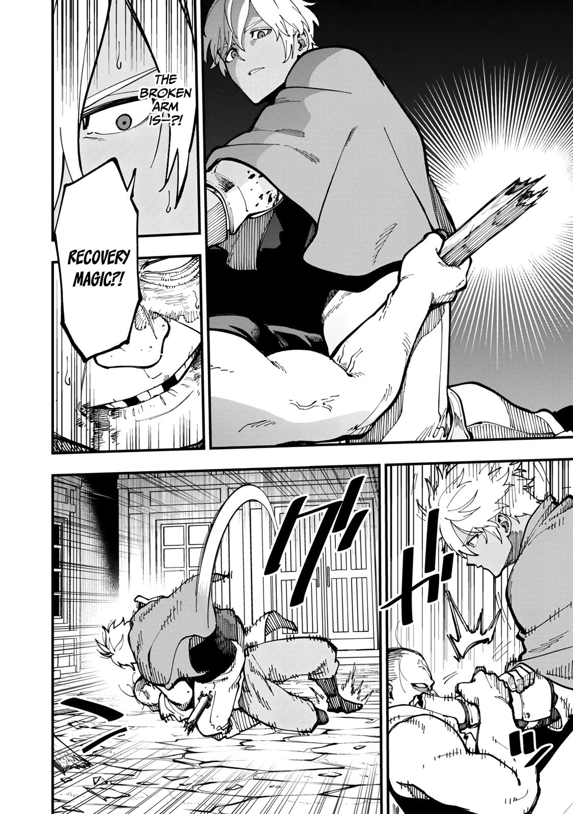 Katainaka no Ossan, Kensei ni Naru: Tada no Inaka no Kenjutsu Shihan Datta noni, Taisei shita Deshi-tachi ga Ore wo Hottekurenai Ken Chap 19 - Next Chap 20