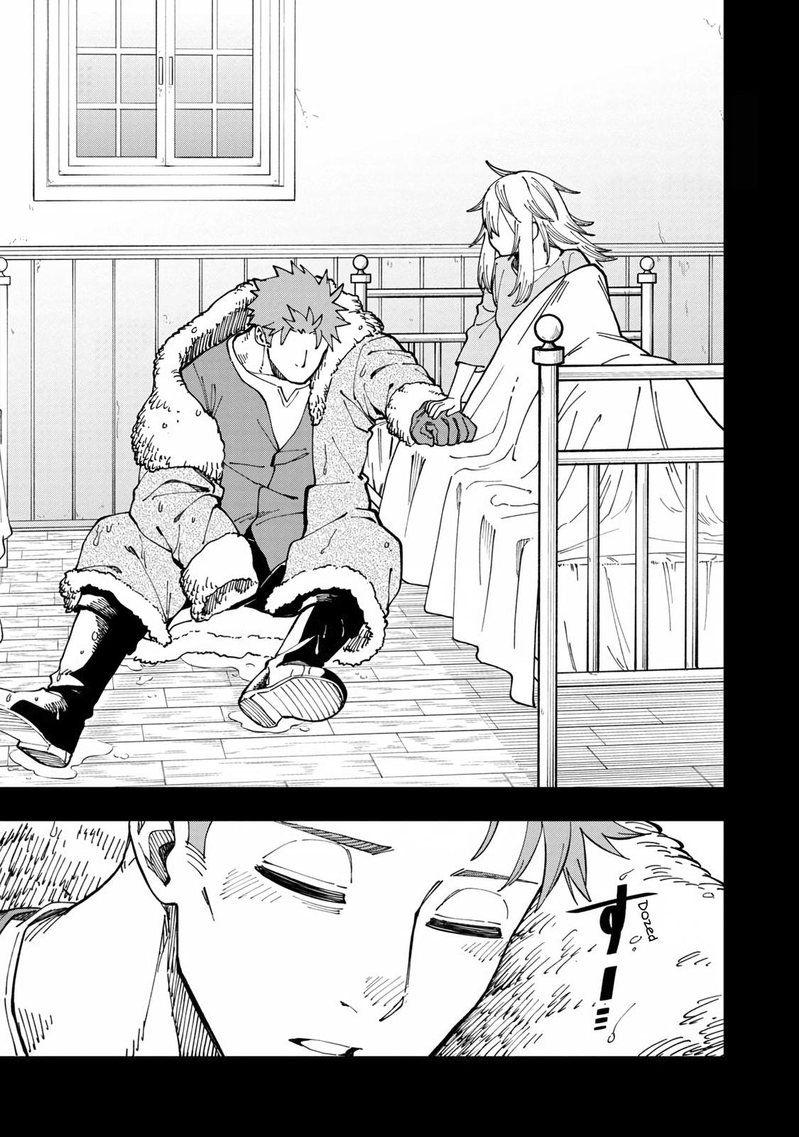 Katainaka no Ossan, Kensei ni Naru: Tada no Inaka no Kenjutsu Shihan Datta noni, Taisei shita Deshi-tachi ga Ore wo Hottekurenai Ken Chap 10 - Next Chap 11