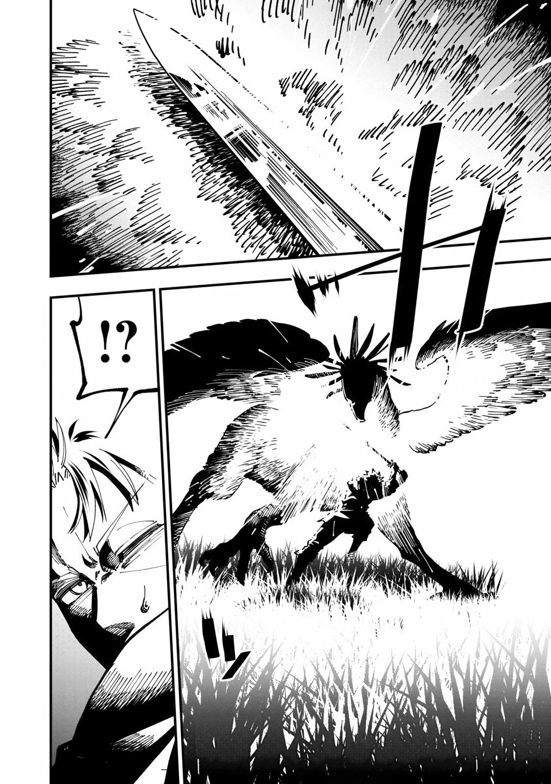 Katainaka no Ossan, Kensei ni Naru: Tada no Inaka no Kenjutsu Shihan Datta noni, Taisei shita Deshi-tachi ga Ore wo Hottekurenai Ken Chap 10 - Next Chap 11