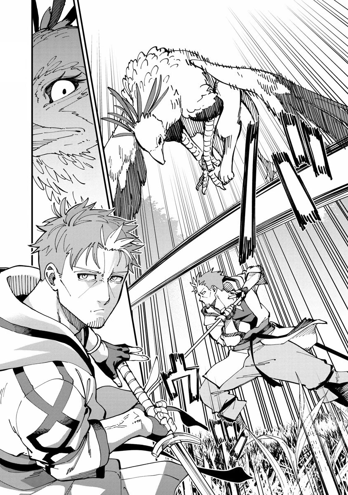 Katainaka no Ossan, Kensei ni Naru: Tada no Inaka no Kenjutsu Shihan Datta noni, Taisei shita Deshi-tachi ga Ore wo Hottekurenai Ken Chap 10 - Next Chap 11