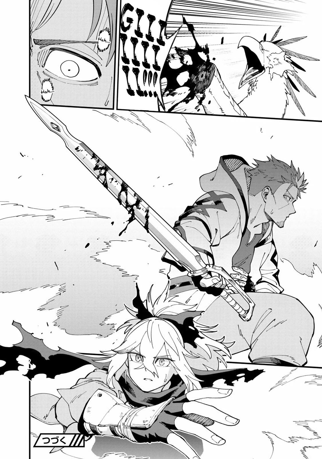Katainaka no Ossan, Kensei ni Naru: Tada no Inaka no Kenjutsu Shihan Datta noni, Taisei shita Deshi-tachi ga Ore wo Hottekurenai Ken Chap 10 - Next Chap 11