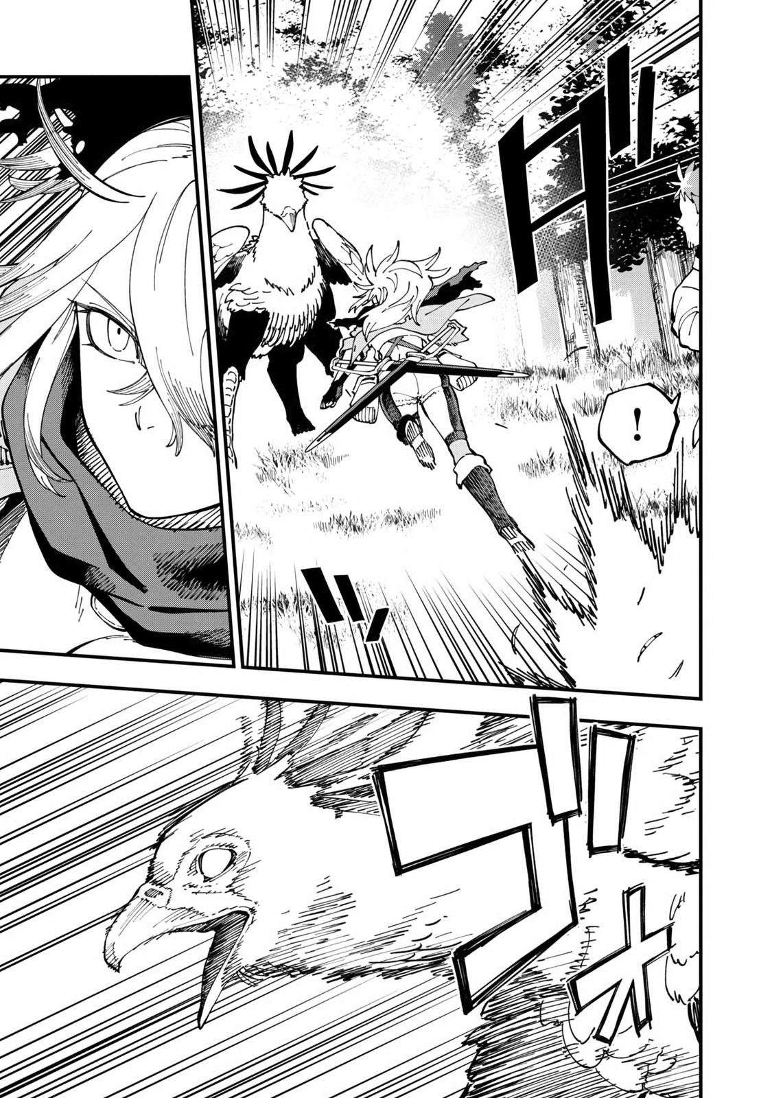 Katainaka no Ossan, Kensei ni Naru: Tada no Inaka no Kenjutsu Shihan Datta noni, Taisei shita Deshi-tachi ga Ore wo Hottekurenai Ken Chap 10 - Next Chap 11