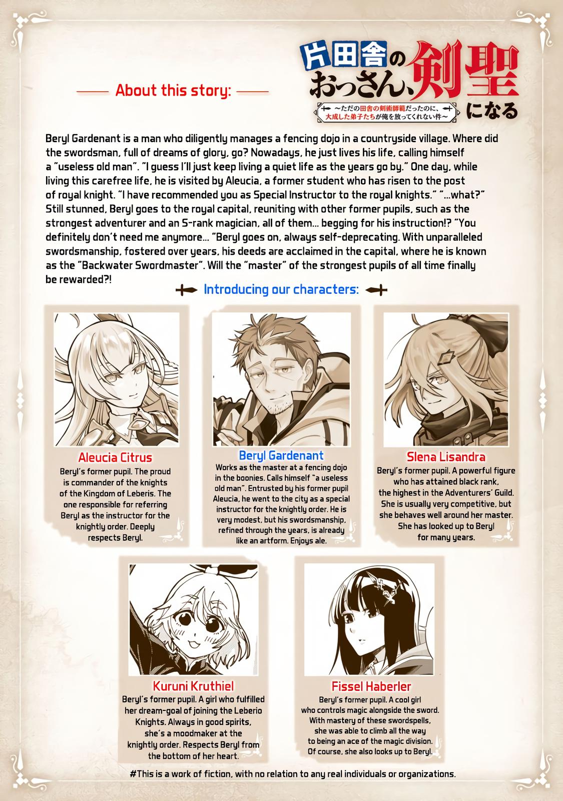 Katainaka no Ossan, Kensei ni Naru: Tada no Inaka no Kenjutsu Shihan Datta noni, Taisei shita Deshi-tachi ga Ore wo Hottekurenai Ken Chap 11 - Next Chap 12